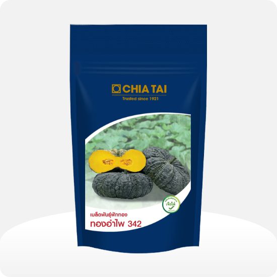 Chia Tai Golden Pumpkin Thong Ampai 342