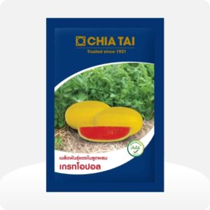 Chia Thai Great Opal watermelon