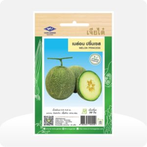 Chia Tai Melon Princess