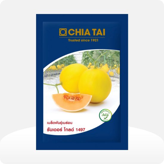 Chia Tai Melon Thundergold