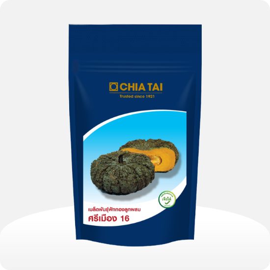 Chia Tai Pumpkin Srimuang 16 20g