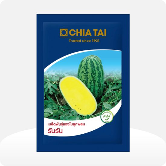 Chia Thai Run Run Watermelon