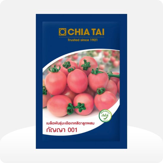 Chia Tai Tomato Sita Kanya 001