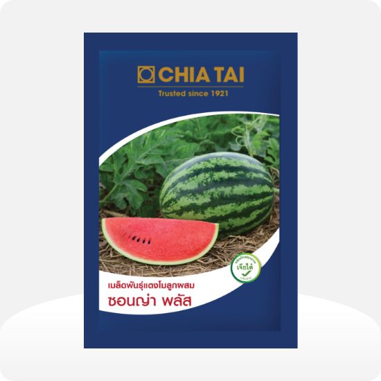Chia Thai Sonya Plus Watermelon