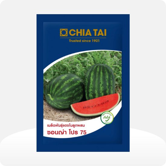 Chia Thai Sonya Pro 75 Watermelon
