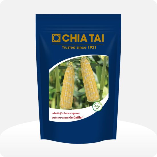 Chia Tai Sweetcorn double delight 2 colour