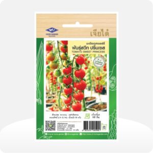 Chia Tai Tomato Sweet Princess .5G