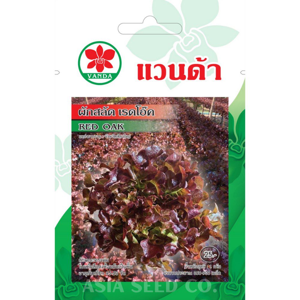 Vanda Seeds - Red Oak Lettuce